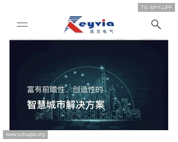 凯发线上手机登录下载网址最新官方入口，安全稳定支持多平台畅玩体验