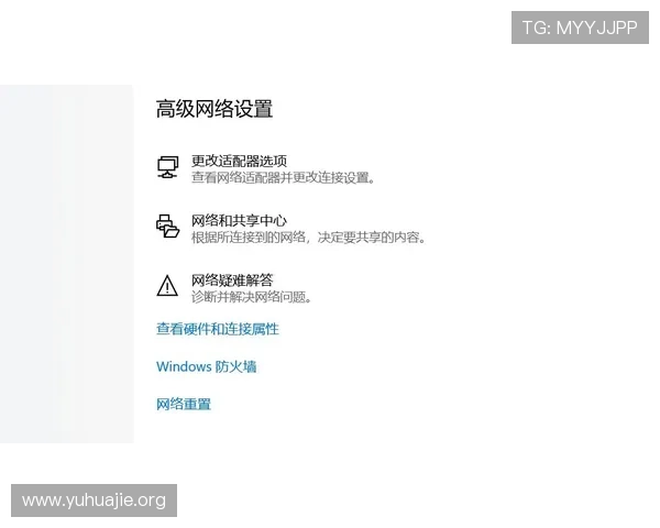 凯发账号注册遇到问题怎么办？详细解决方案与客服联系方式